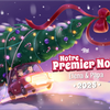 Le premier Noël de bébé et Papa