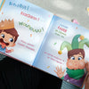 Des illustrations personnalisées adorables où maman et son fils ou sa fille passent des moments agréables ensemble.